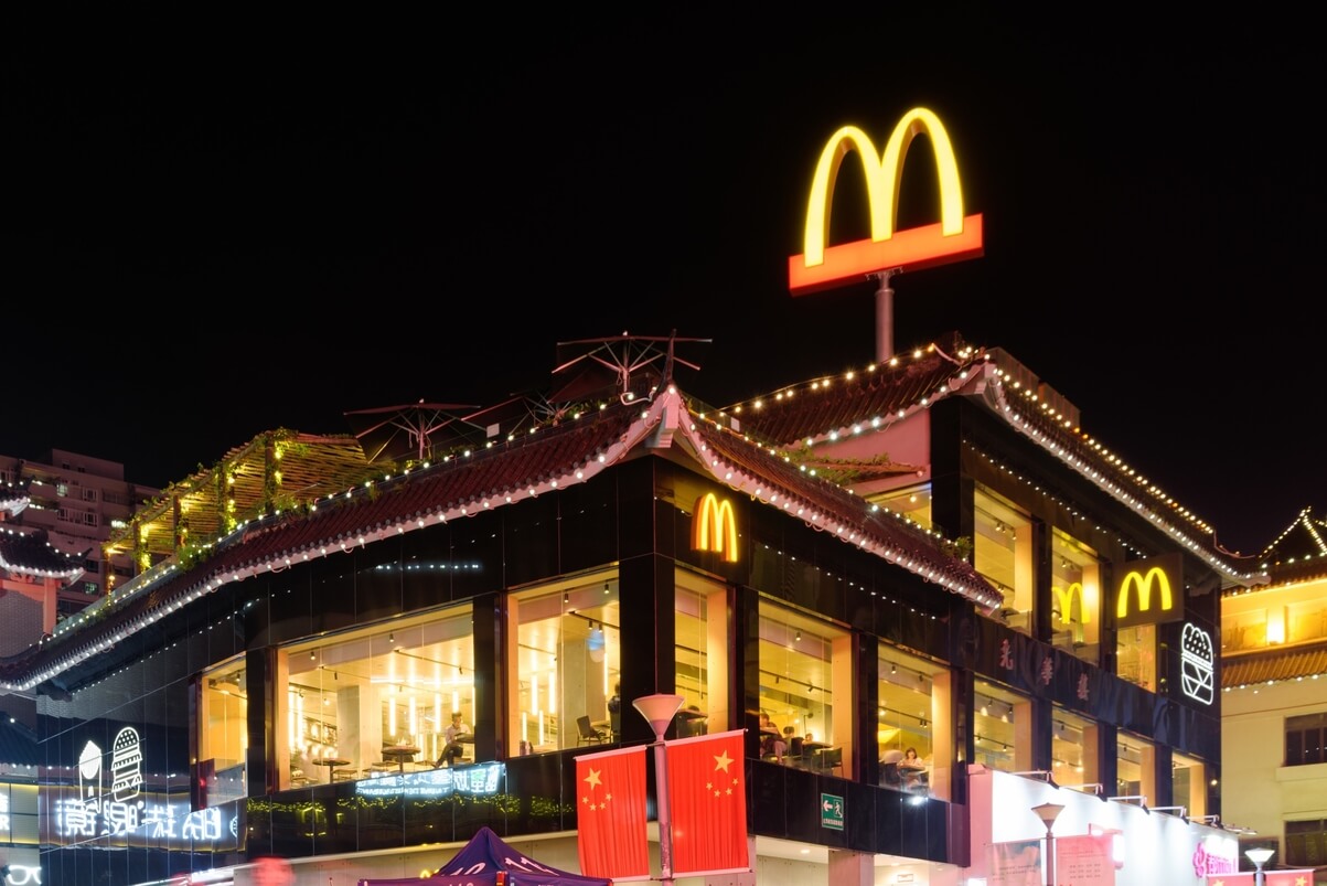 McDonald’s, Starbucks, Subway примут участие в тестах цифрового юаня