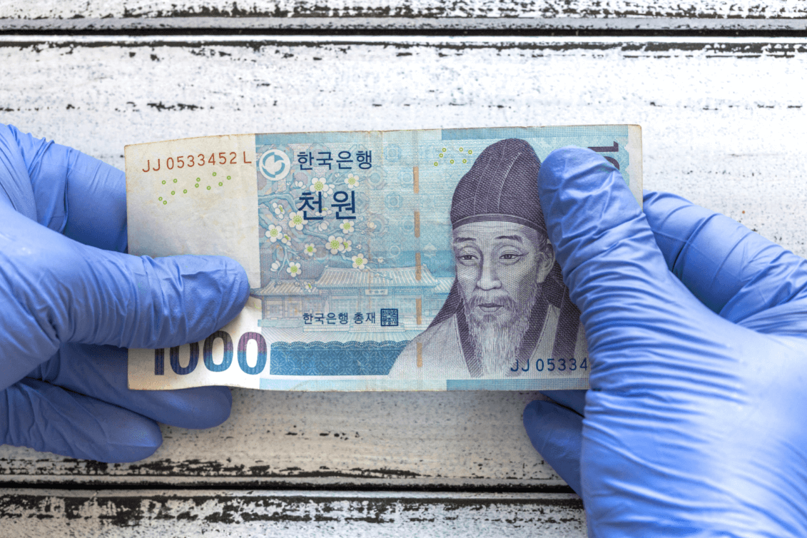Blockchain: Güney Kore’nin Covid-19 Sonrası Ekonomik Planının Kilit Noktası