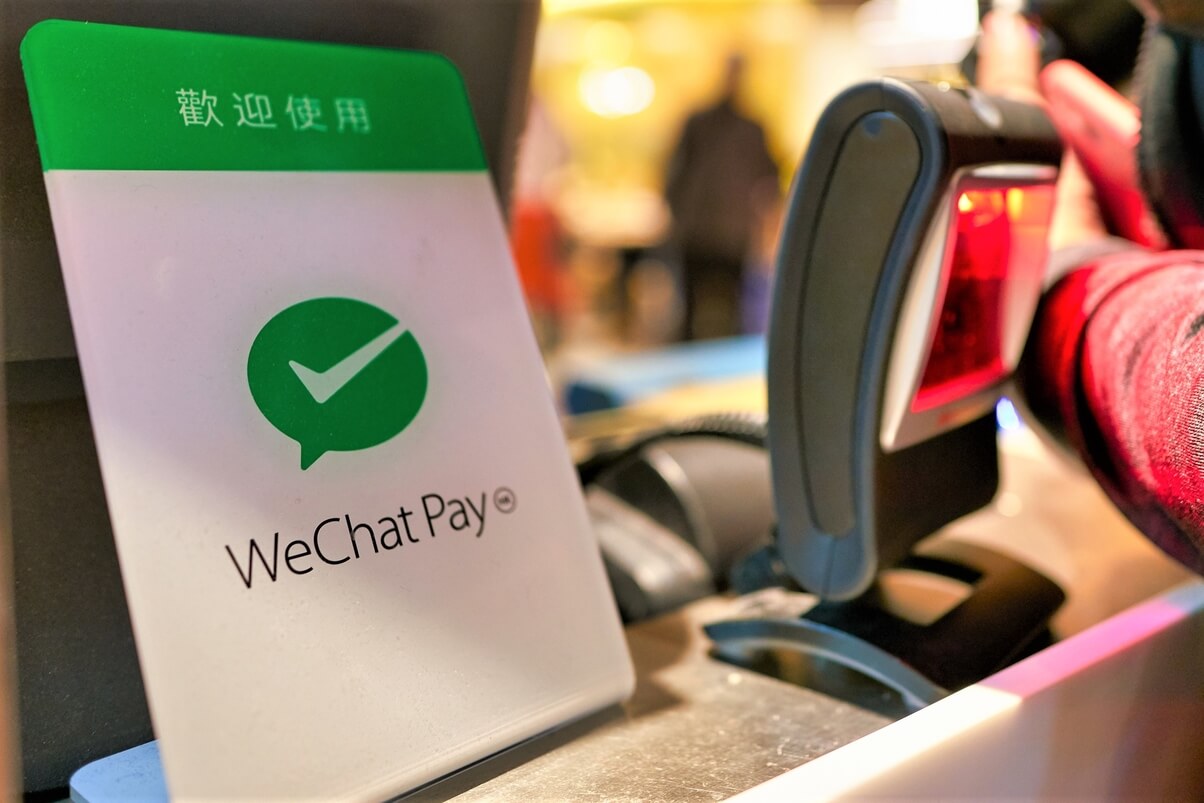 Digital Yuan: “molto probabilmente” compatibile con Alipay, WeChat Pay