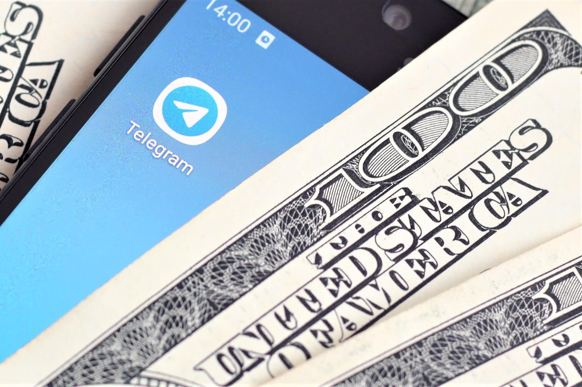 Fon Operatörü Telegram TON Yatırımcılarına %21 Geri Ödeme Teklif Ediyor