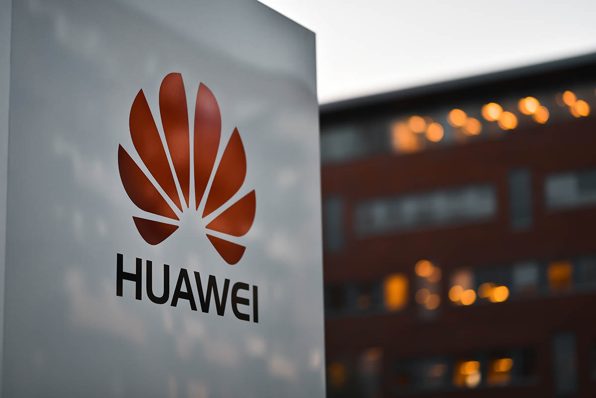 Huawei работает с Пекином над государственной блокчейн-платформой