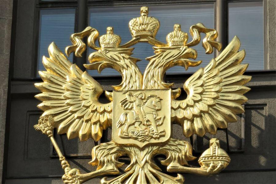Повод для беспокойстава: планы Министерства России на крипто-майнинг