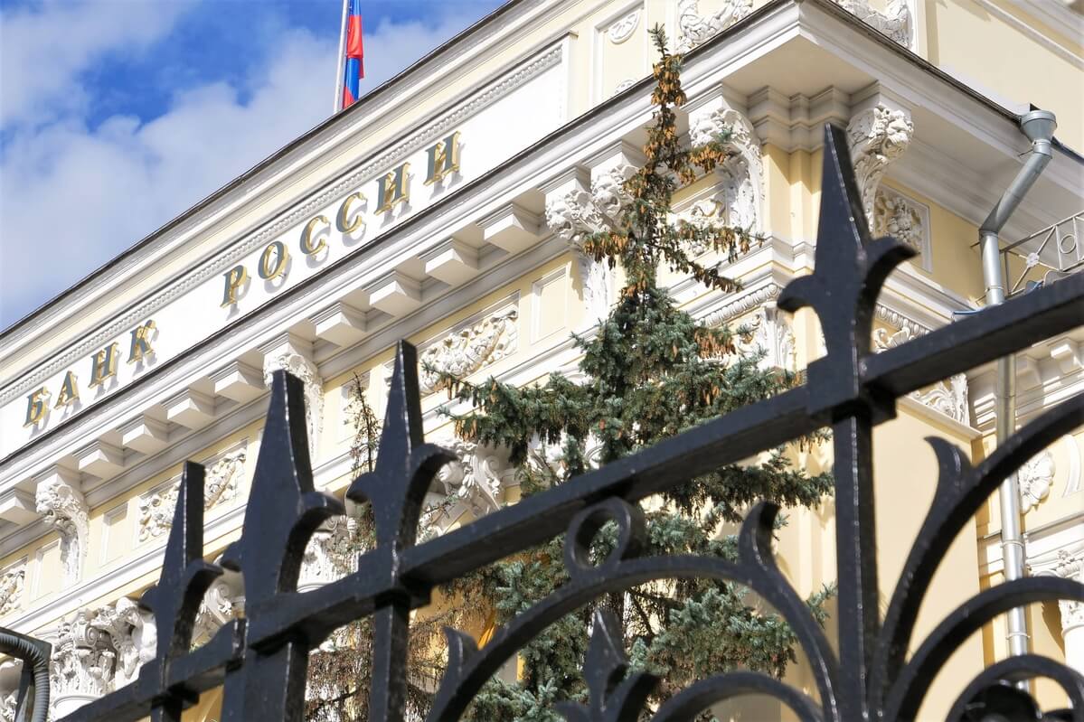 Центробанк России хочет ограничить покупку биткойнов до 7800 долларов США в год