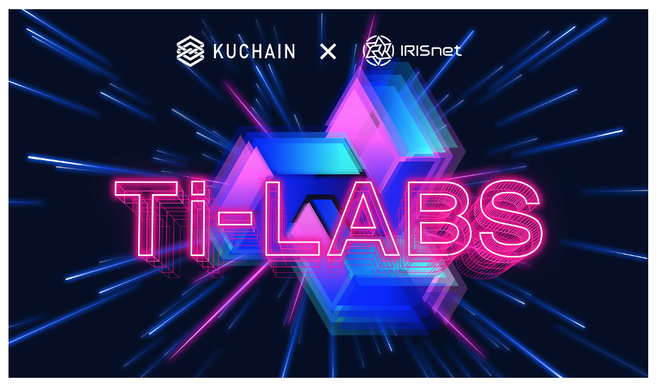 KuChain and IRISnet Team Up to Establish Joint Labs for Accelerating the Development of the Cosmos Ecosystem