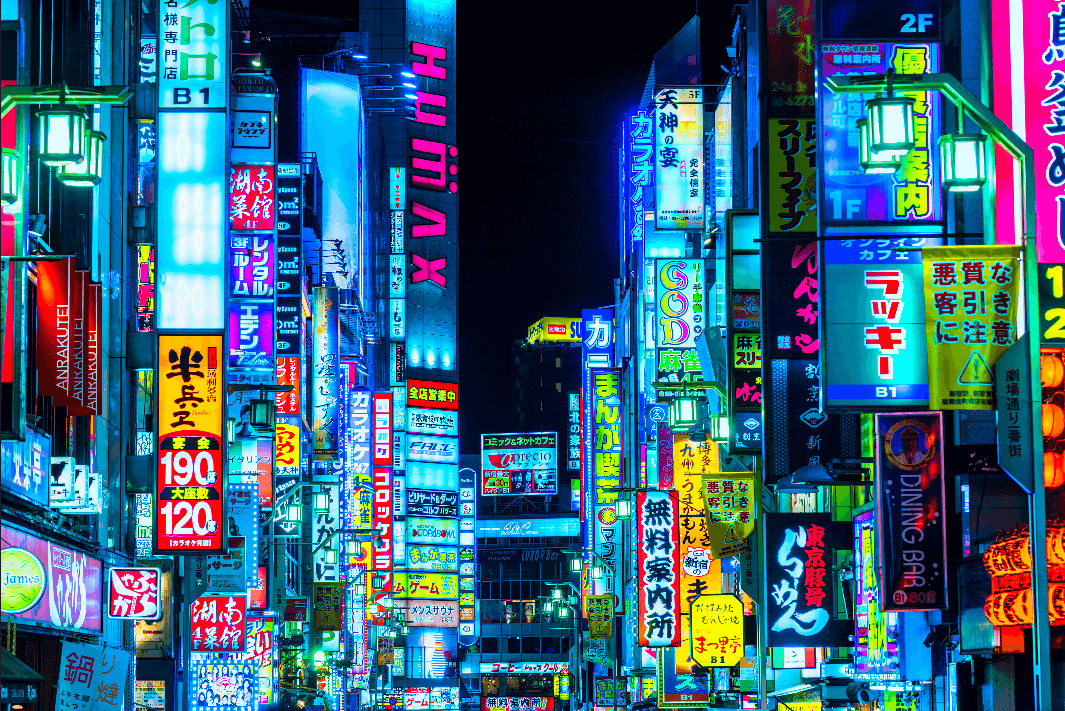 Politico di Tokyo vuole trasformare la città in un hub cripto