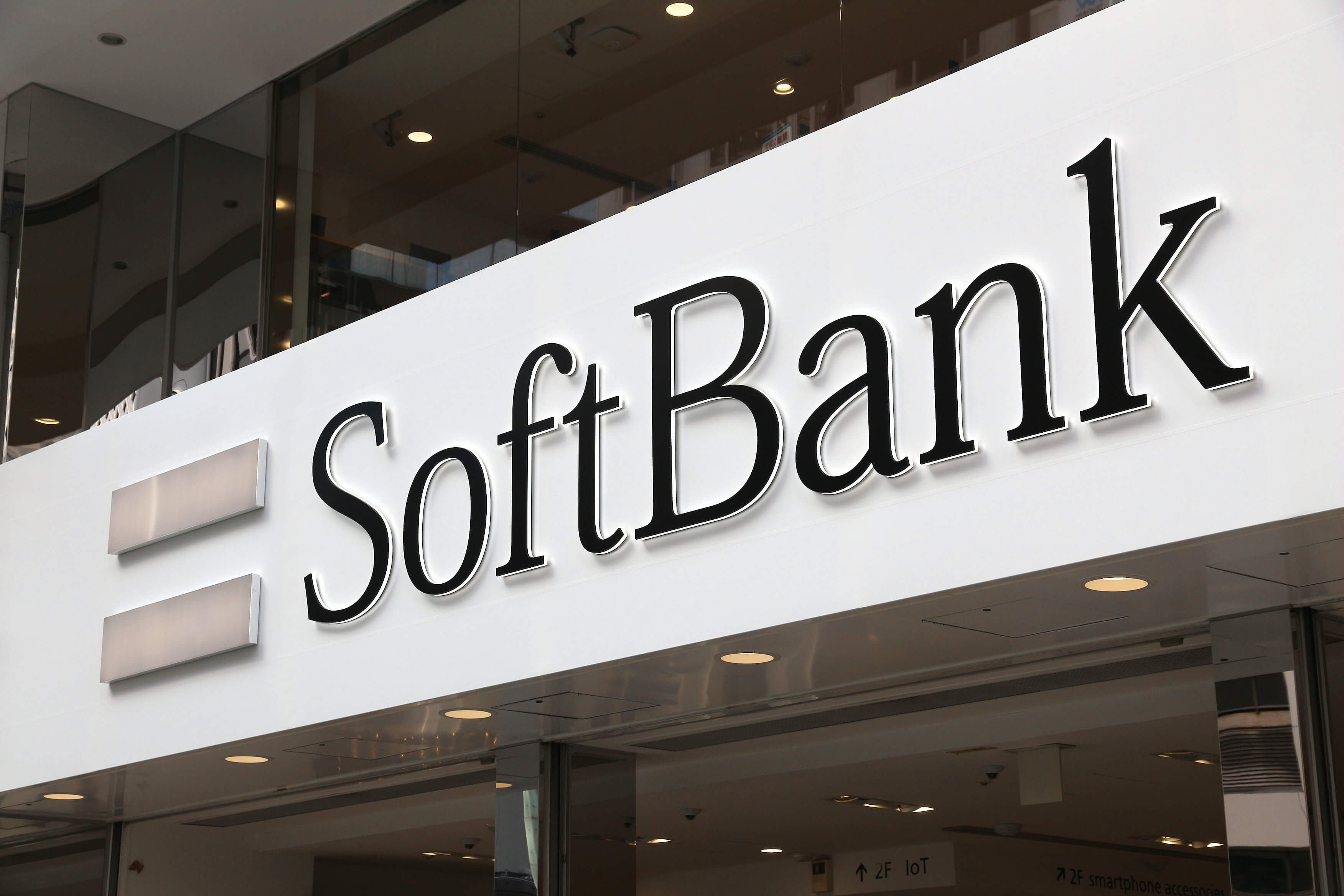 SoftBank Bu Ay Birden Fazla Kripto Hamlesi Yapıyor