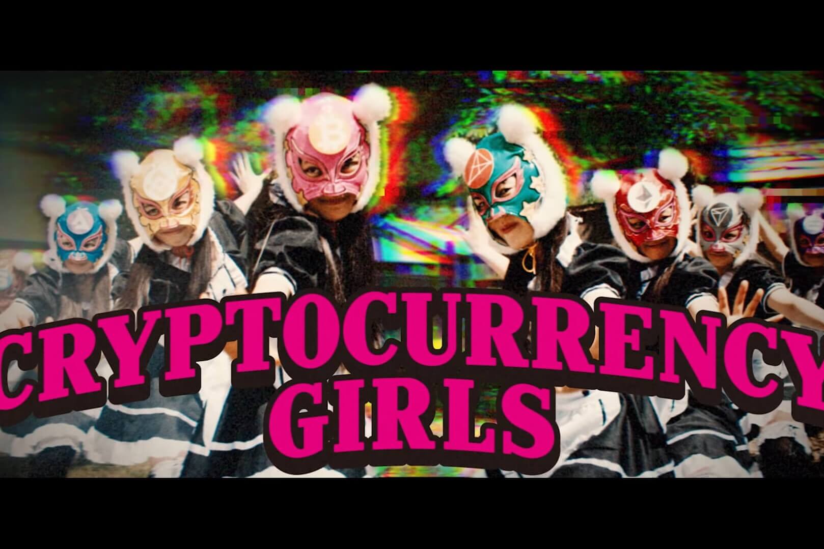 As Cryptocurrency Girls retornam com um vídeo sobre o tema NFT