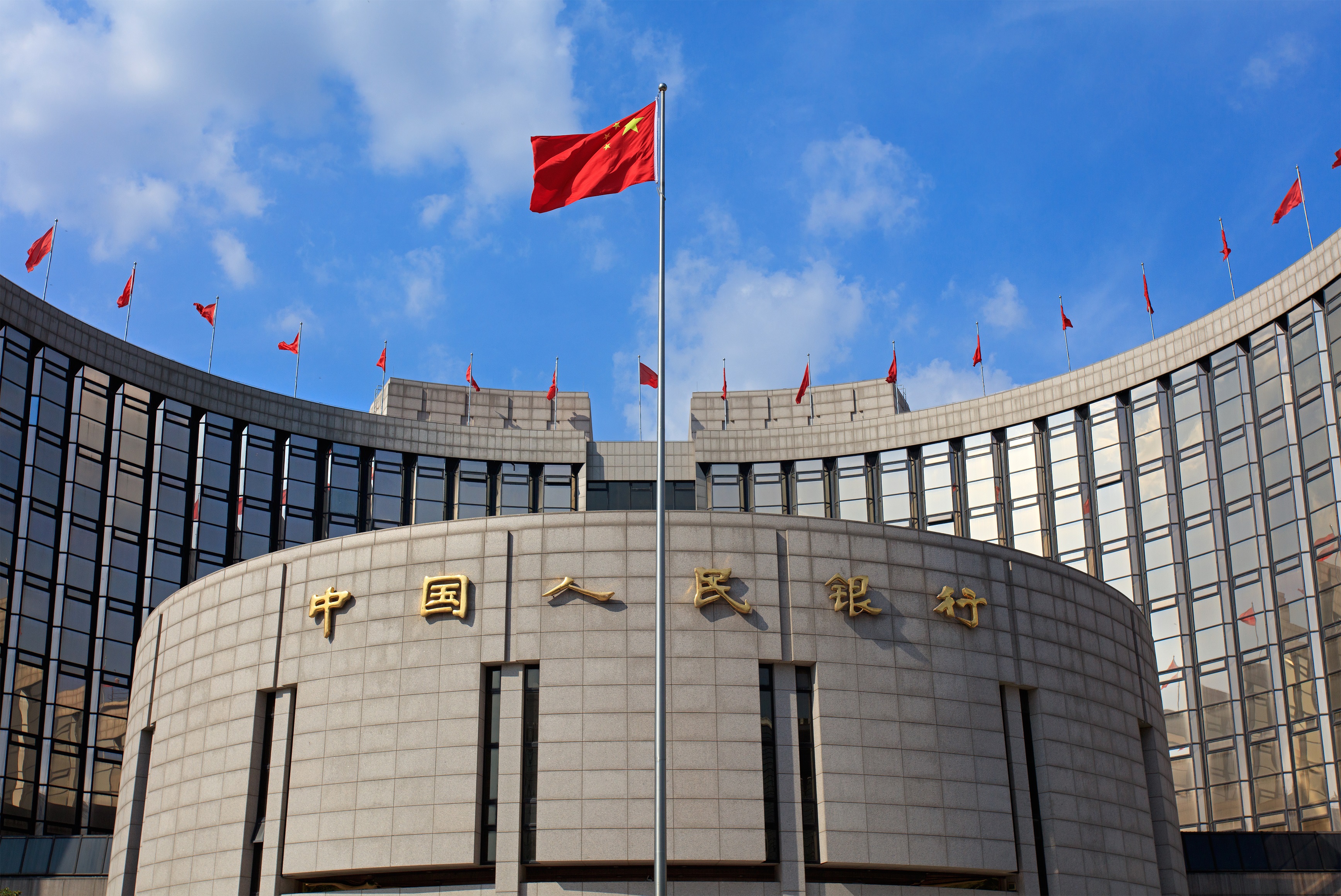 Bancos chineses aumentam sua capacidade antes da estreia do Yuan digital