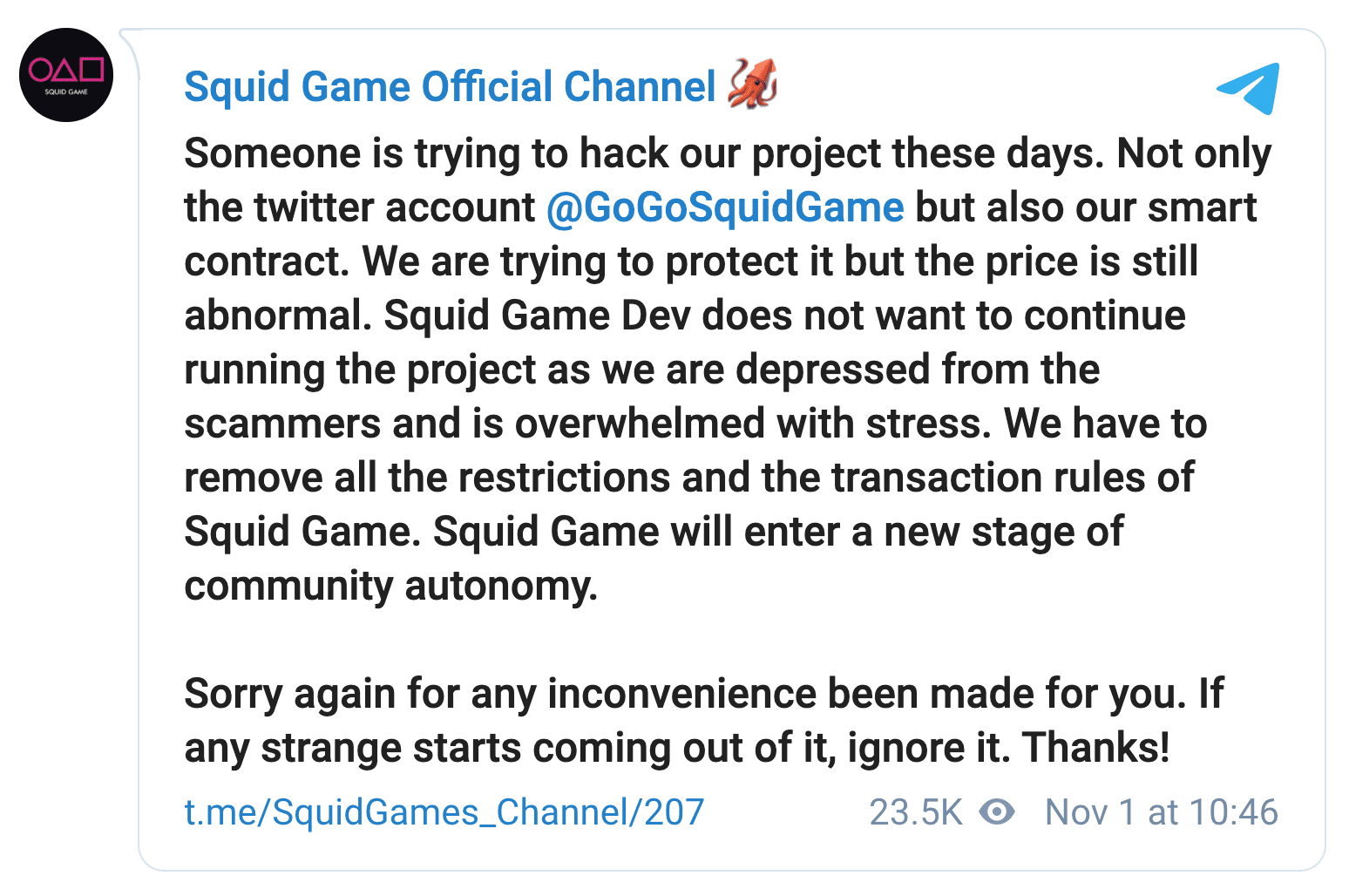 SQUID
