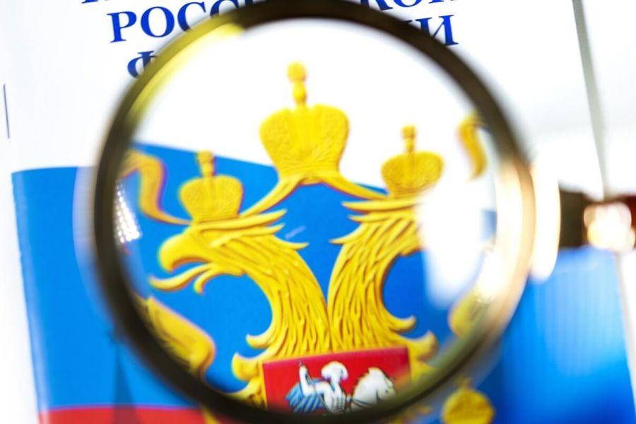 Россия не приблизилась к регулированию криптовалюты, несмотря на «уступки» ЦБ