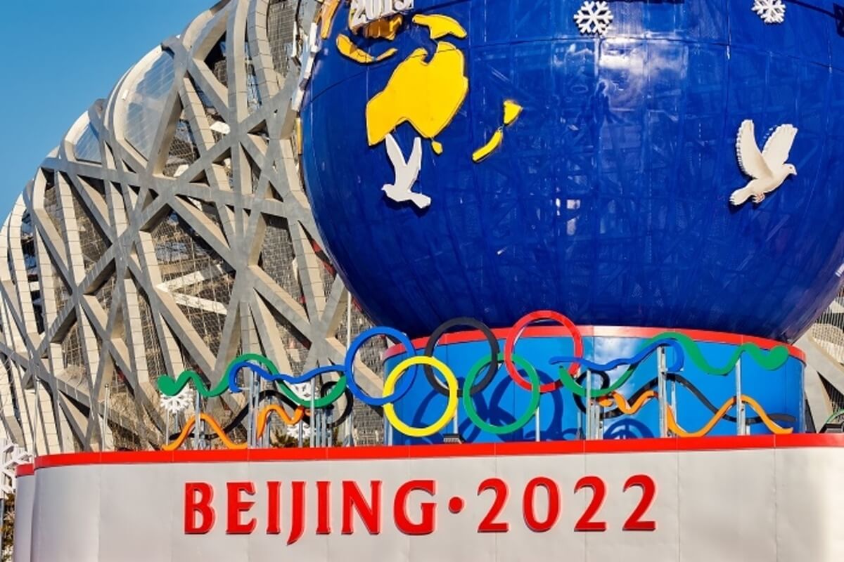 Lancio del gioco ufficiale delle Olimpiadi di Pechino 2022