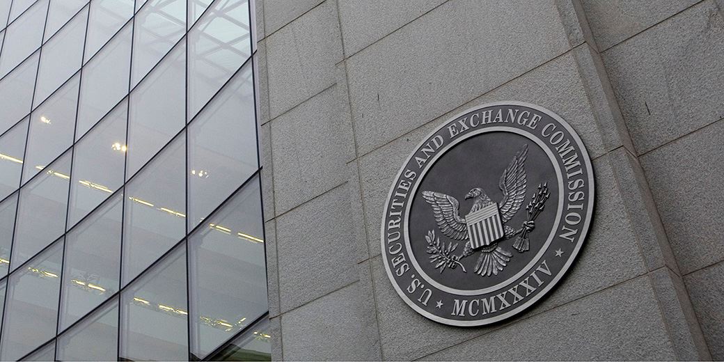 سازمان بورس و اوراق بهادار ایالات متحده امریکا مجموعه دیگری از صندوق های سرمایه گذاری قابل معامله بیت کوین (NY