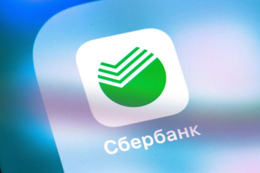 Сбербанк и другие получили право «выпускать и обменивать цифровые финансовые активы» в России