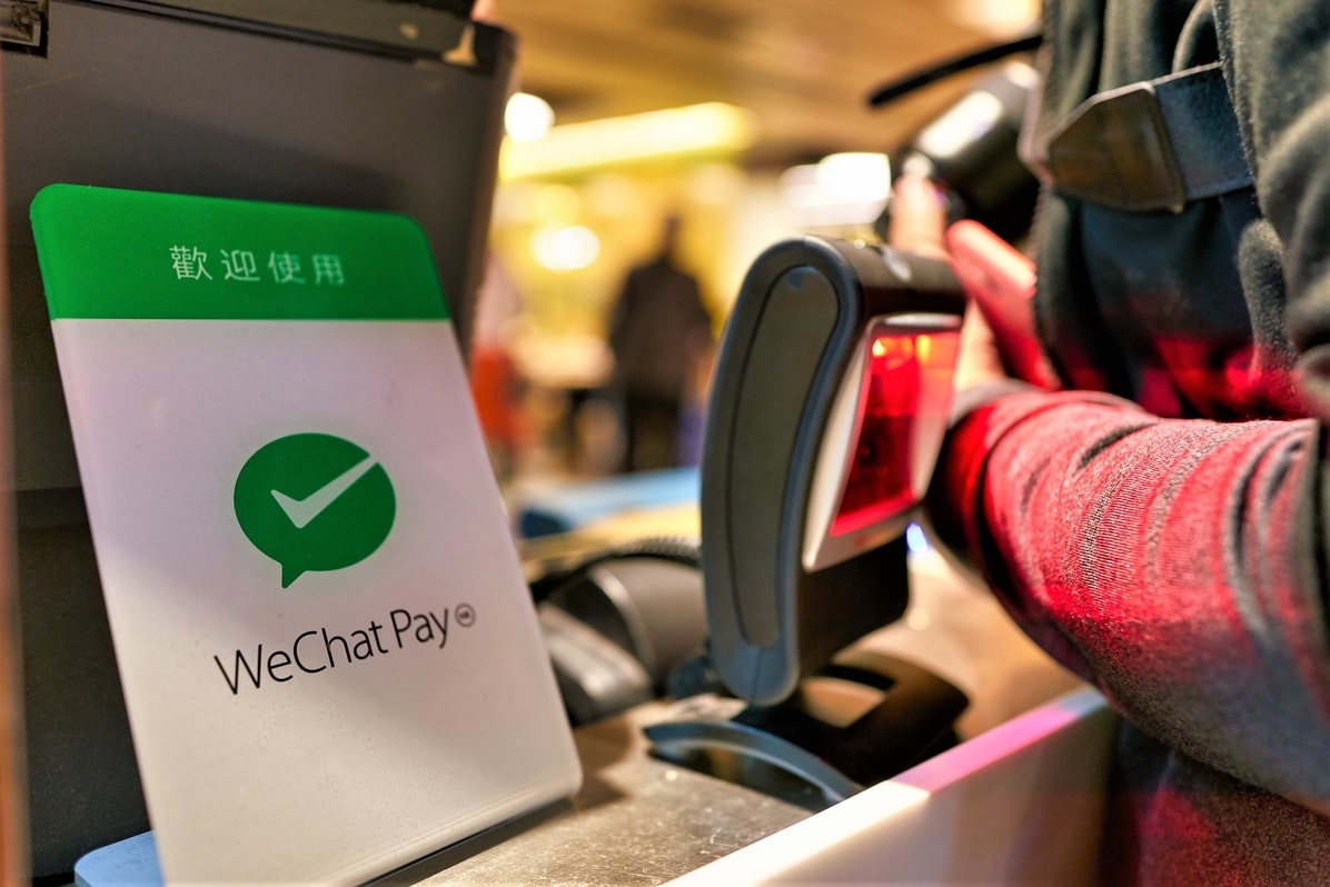WeChat Pay предложит варианты оплаты цифровыми юанями