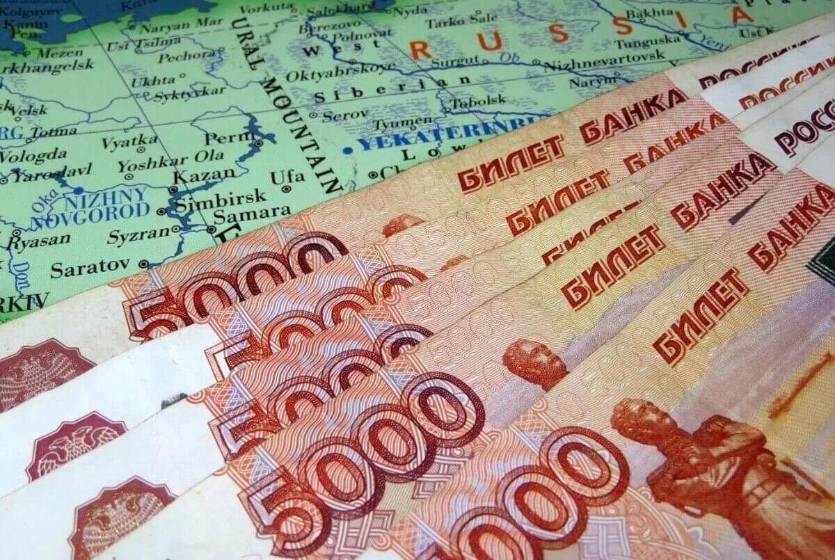 Bitcoin Rublo