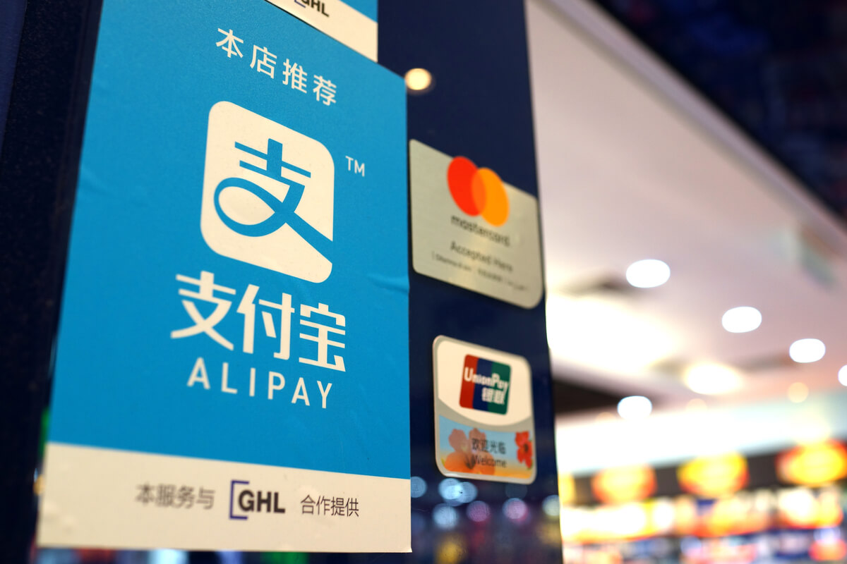 علی‌پی پرداخت با یوان دیجیتال را افزایش می دهد در حالی که کوید-19 به بانک مرکزی خلق چین ضربه می زند