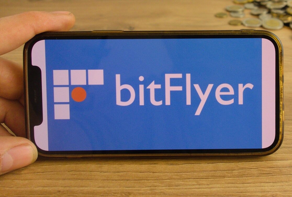 Hard attention. Japan’s BITFLYER will ‘pay close attention’ to any Ethereum Proof-of-work hard fork. Москва и биткоин.