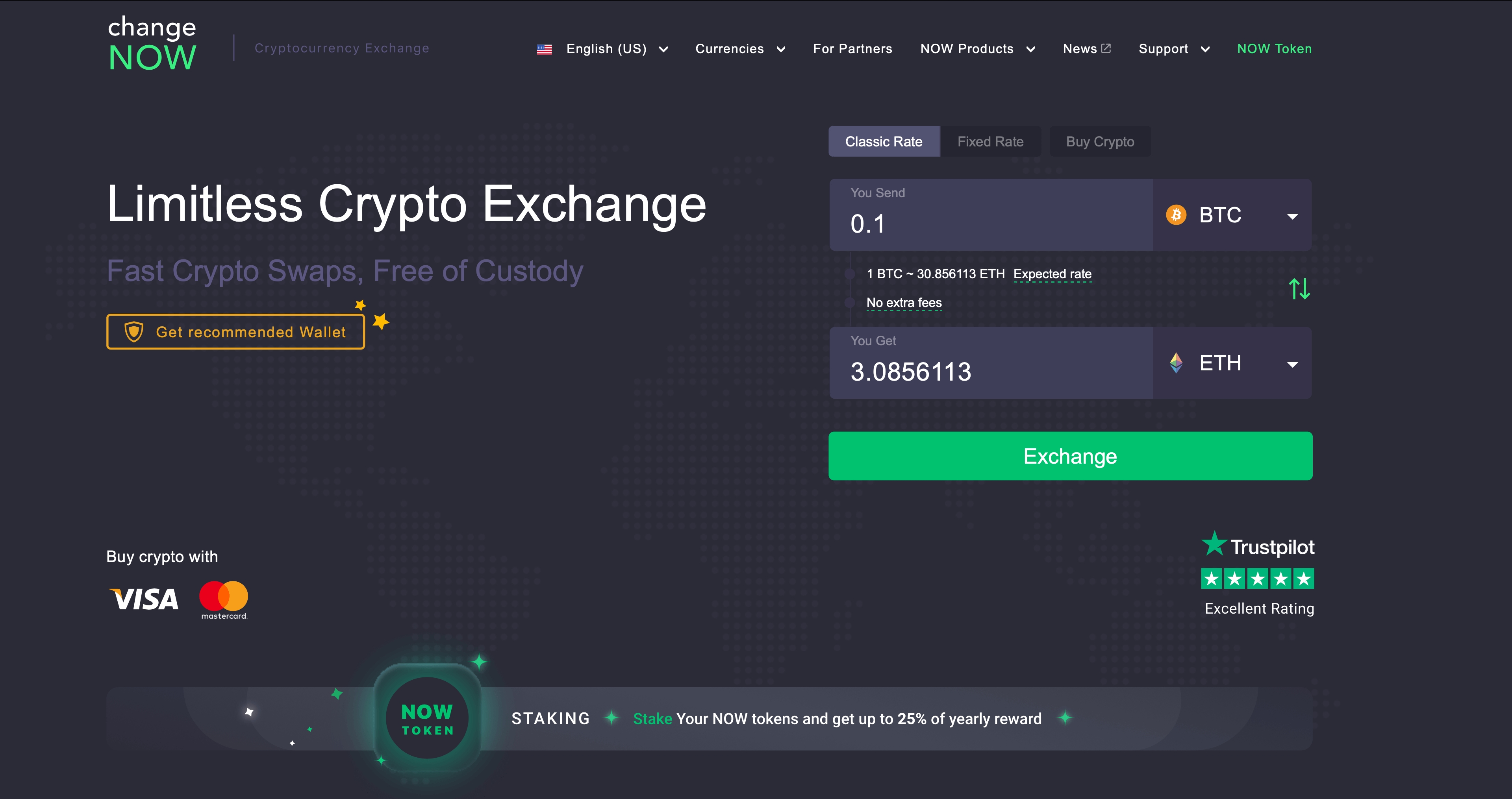 ChangeNOW والدمج والرموز المشتقة من الإيثيروم