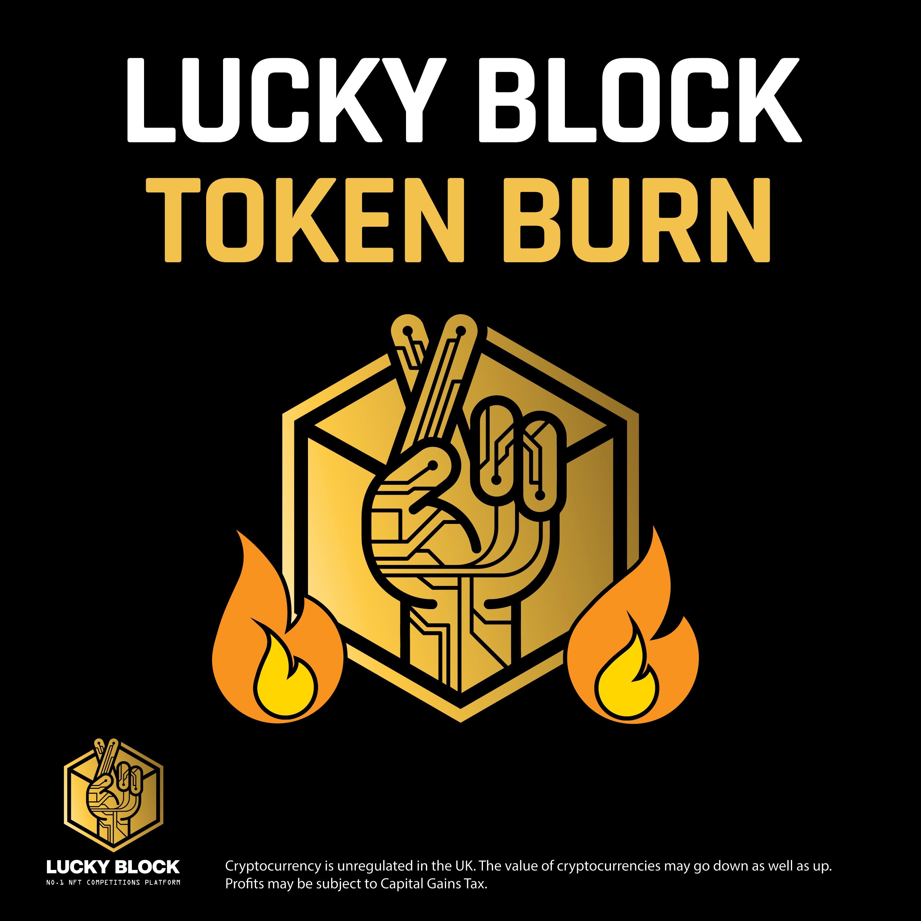 Программа сжигания Lucky Block начнется в ближайшее время