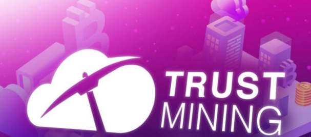 Trust Mining logo