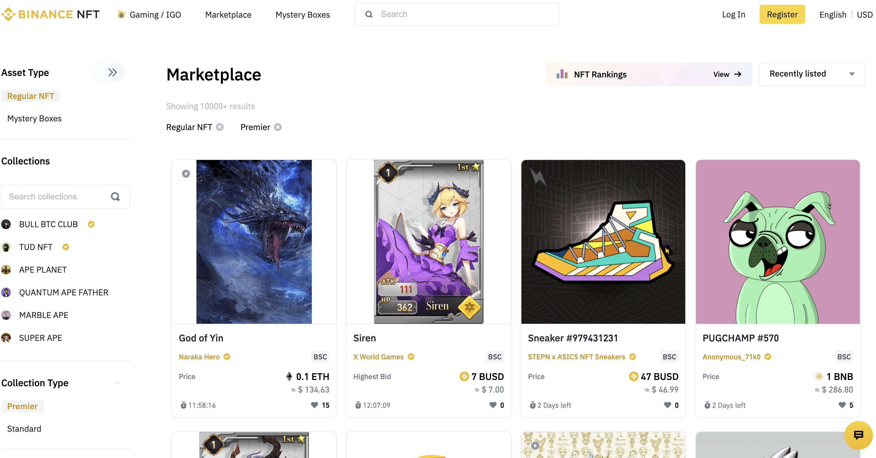 Binance NFT marketplace