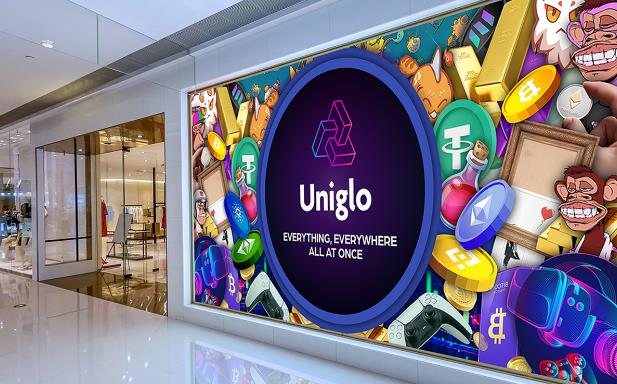 Uniglo.io ICO-Investoren mit enormem Preisanstieg gesegnet, übertrifft die großen DAOs Uniswap und ApeCoin