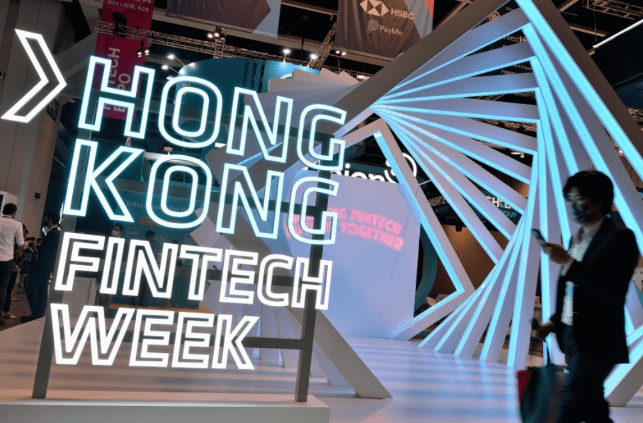 Hong Kong podría clarificar su postura respecto a las criptomonedas durante su semana FinTech