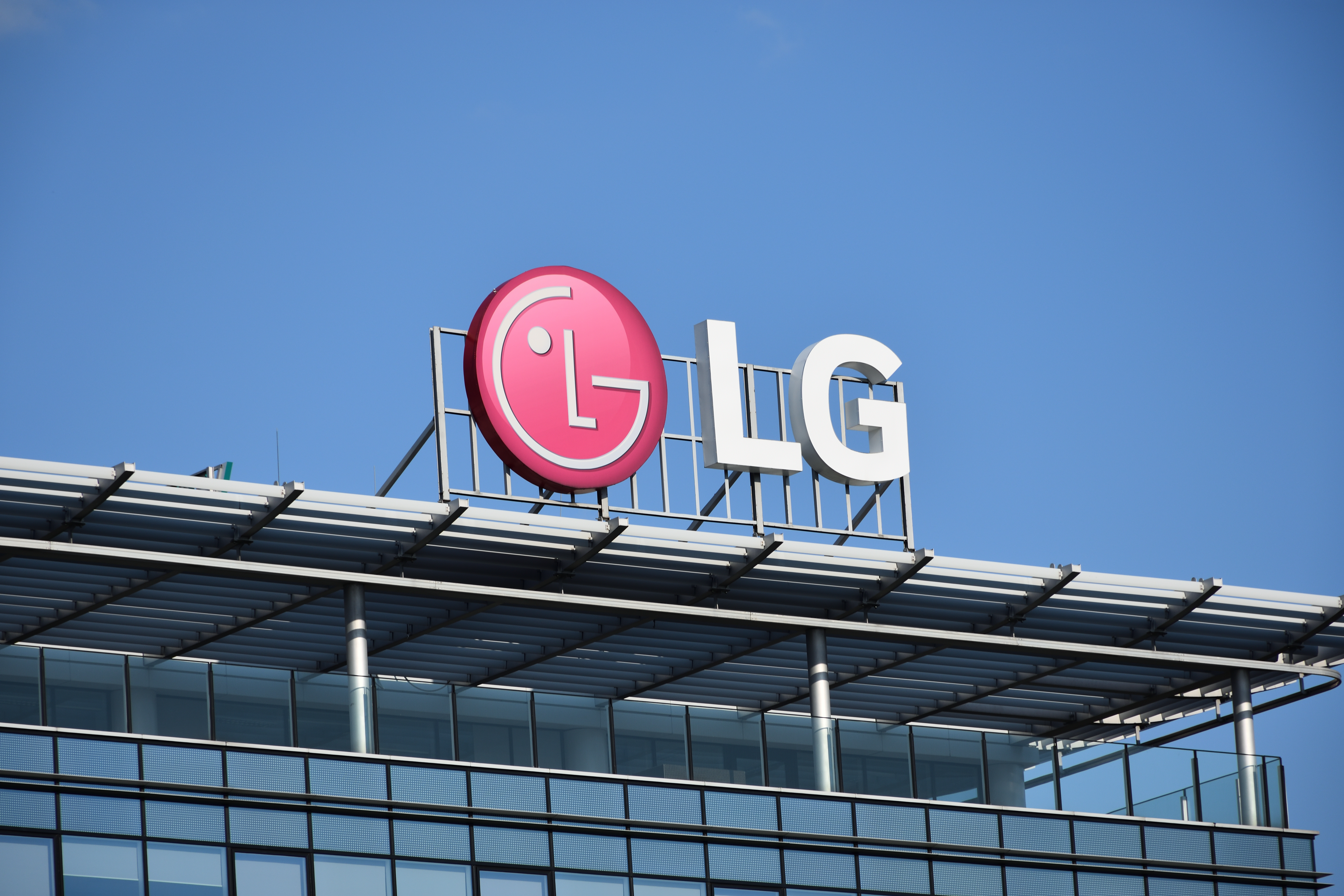 LG «готова продвигать NFT», поскольку ищет технических директоров-специалистов по блокчейну