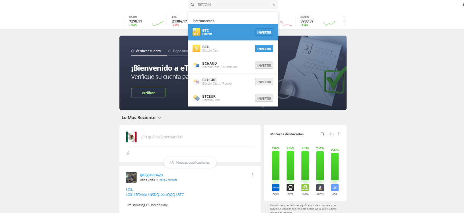mejor exchange