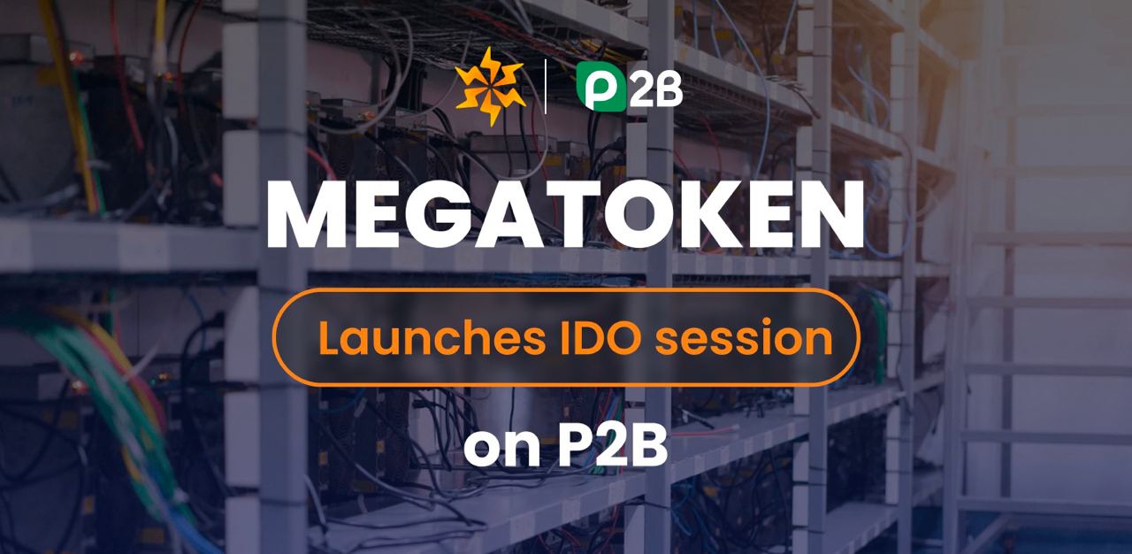 مشروع ميغا توكن MegaToken يبدأ بيع عملته على منصة P2B