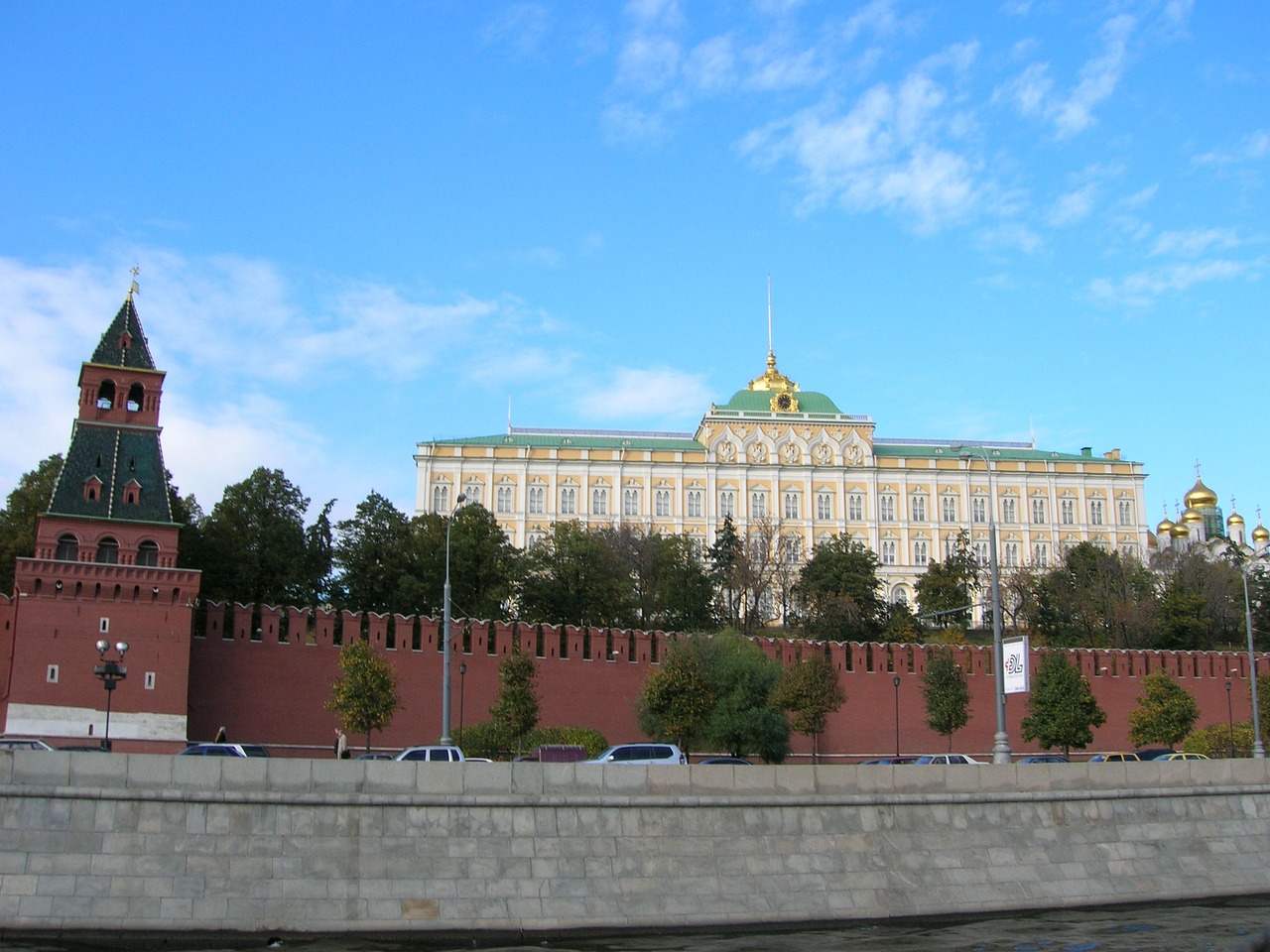 Russisches Parlament
