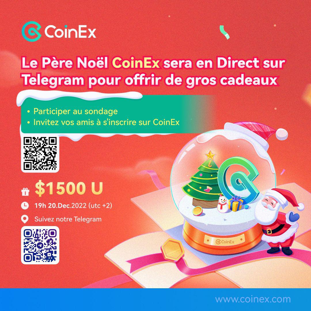 Passez ce Noël avec CoinEx pour gagner des cadeaux incroyables !