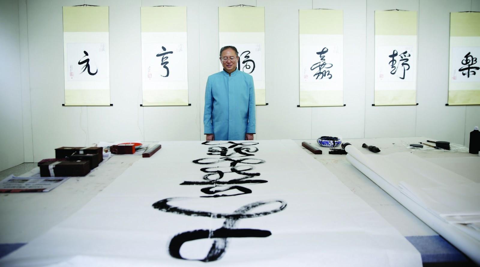 Master Sha NFT