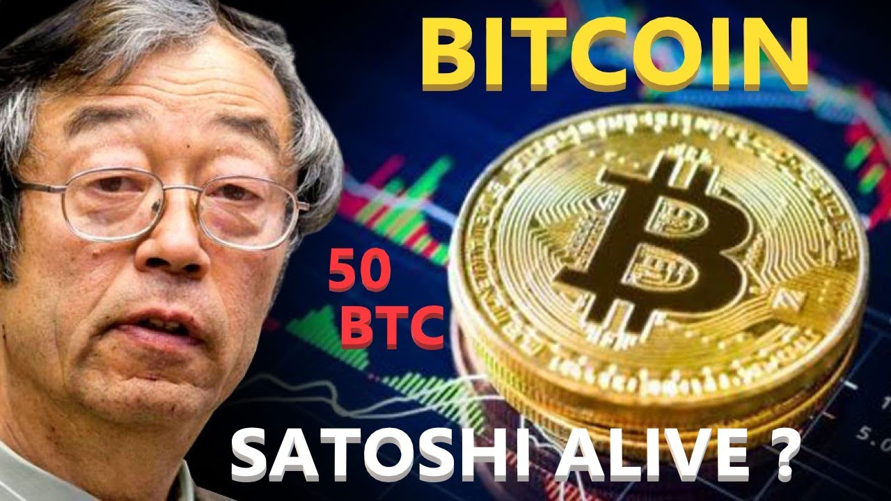 50 BITCOIN de 2009 S’ENFUIENT du WALLET de SATOSHI NAKAMOTO ?!