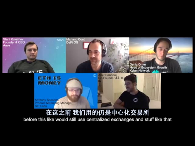 DeFi: Cooling Down After Hot Summer