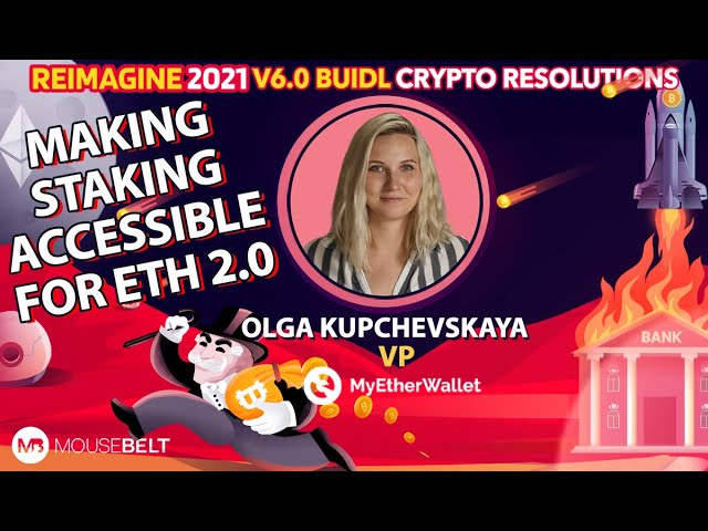 My Ether Wallet: The Key to the Ethereum Ecosystem