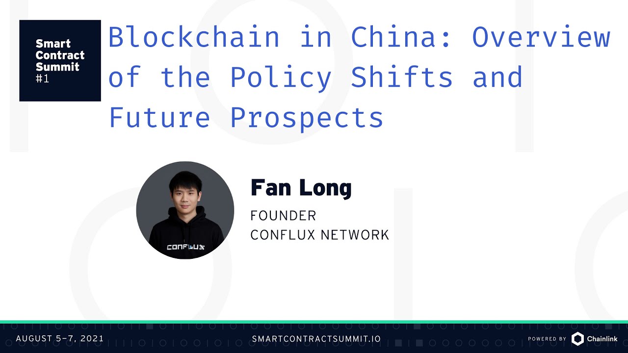 Blockchain in China: Overview of the Policy Shifts and Future Prospects
