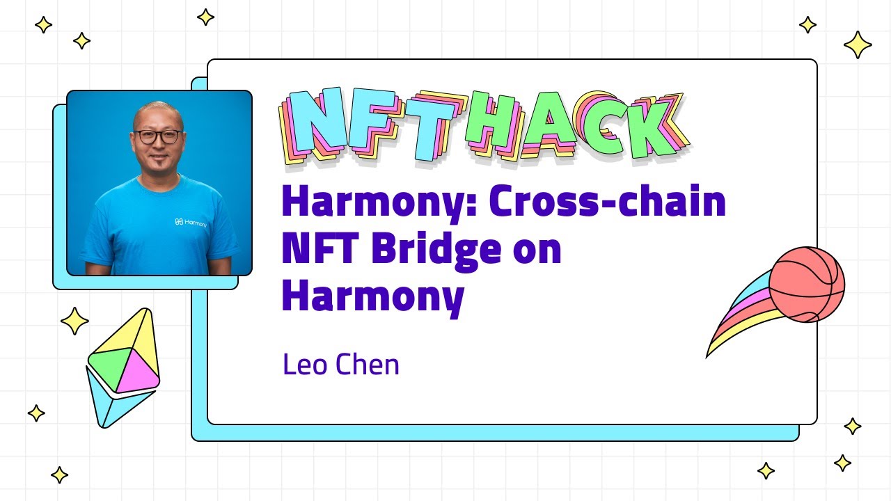 Cross-Chain NFT Bridge on Harmony