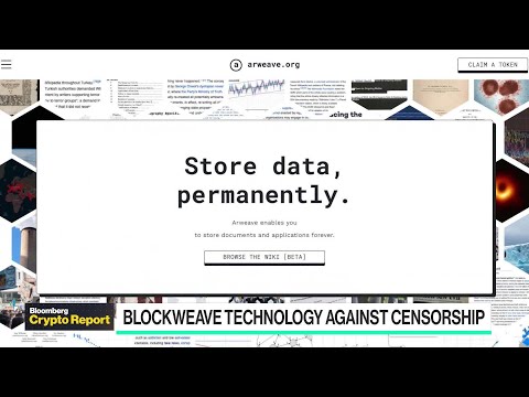 Blockweave Technology to Maintain Records