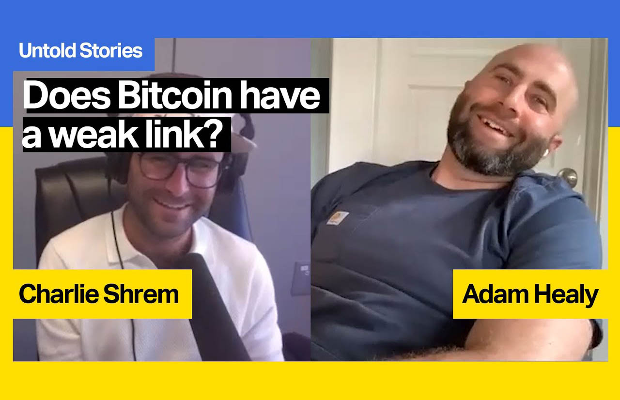 Is Your Security at Risk?