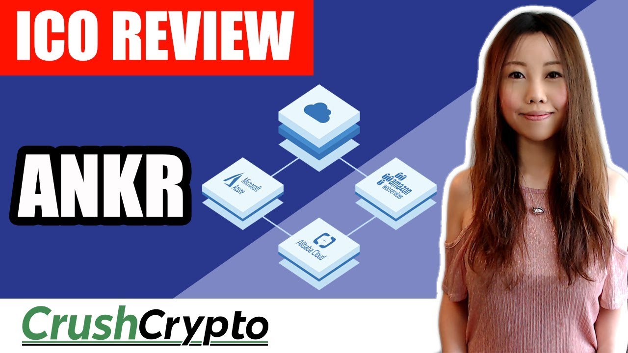 ICO Review: Ankr (ANK) – Distributed Cloud Computing on Trusted Hardware