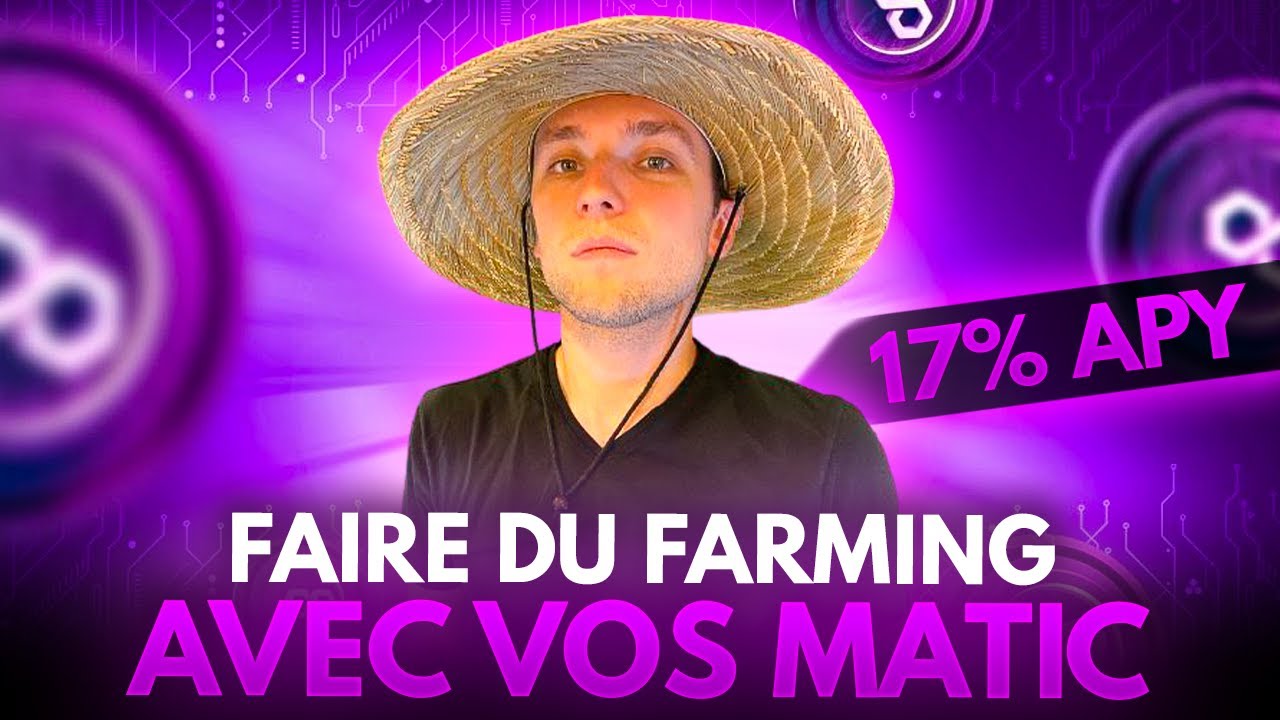 17% APY SUR $MATIC AVEC CETTE STRATÉGIE DEFI ??