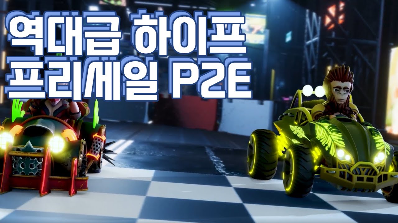 타마도지를 능가할 역대급 P2E 프로젝트, 메타 마스터즈 길드