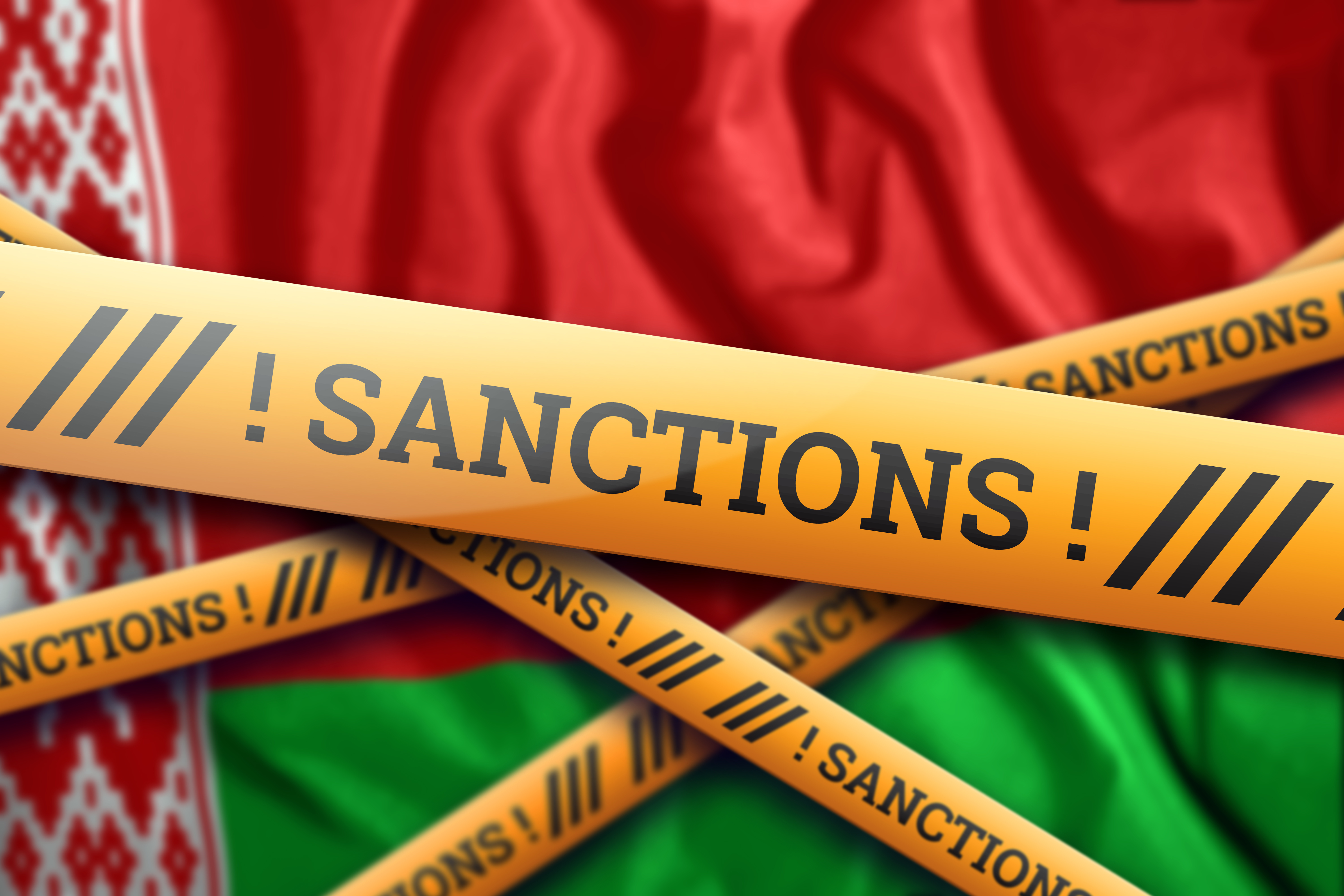 Санкции против предприятий