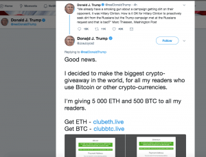 The Biggest Crypto Giveaway By Donald Trump - 