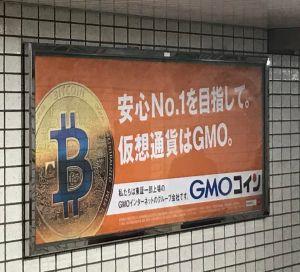 From the Internet to the "Outernet": 20 Crypto Adoption Examples 111