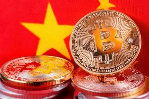 Chinese Court Rules that Bitcoin has Legal Value - Report 101