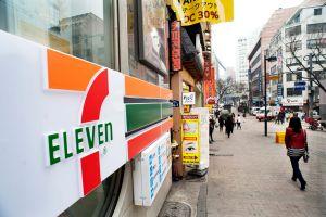 3,000 7-Eleven Stores Get Blockchain-powered Air Monitors + More News 101