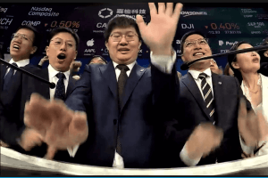 Cryptonews Rewind 2019: Q4 - China, War of Money, IPOs & Arrests 105