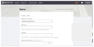 Finding a No-KYC Exchange? Guard Your Right of Being Anonymous 105